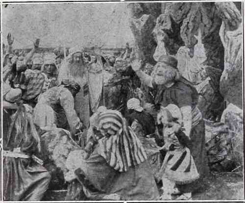 The Life of Moses photo