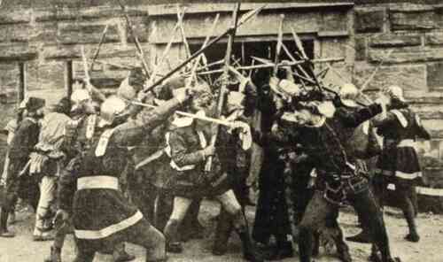 Robin Hood photo