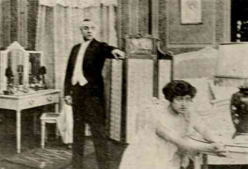The Banker's Daughter photo