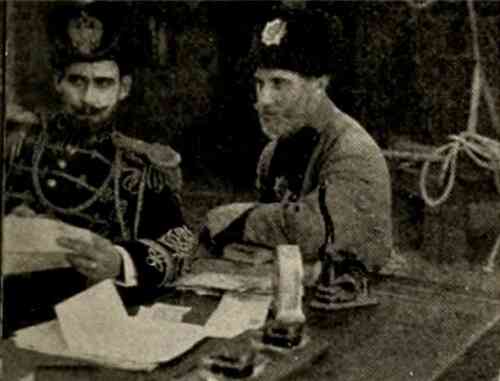 Beneath the Czar photo