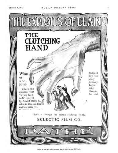 The Exploits of Elaine scene