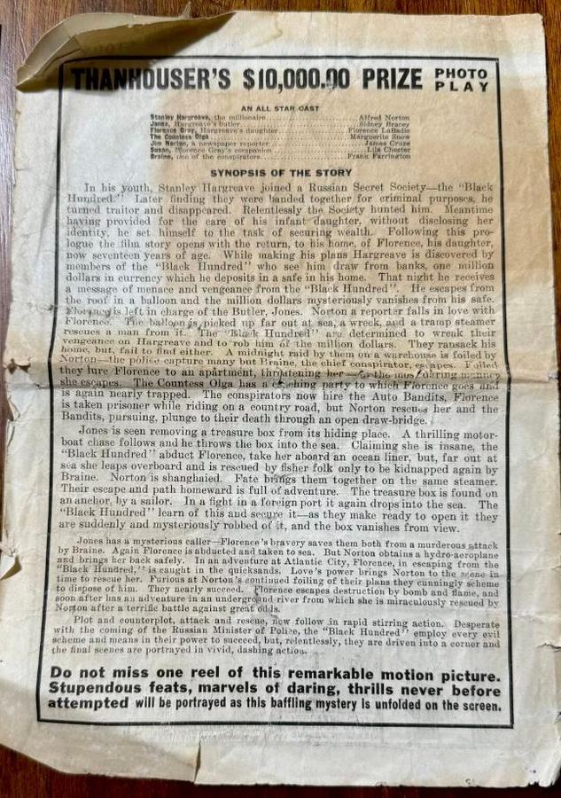 The Million Dollar Mystery scene