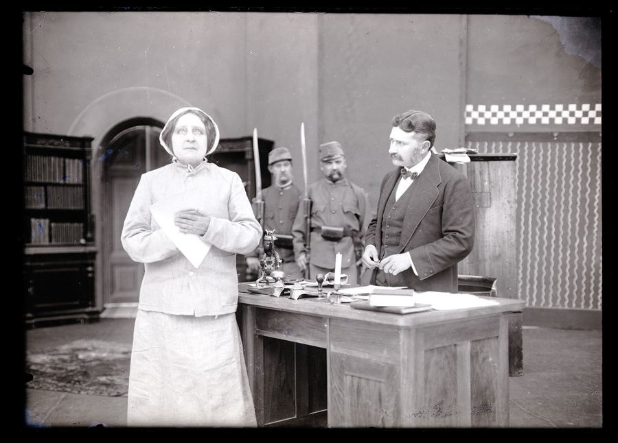 The Undesirable scene