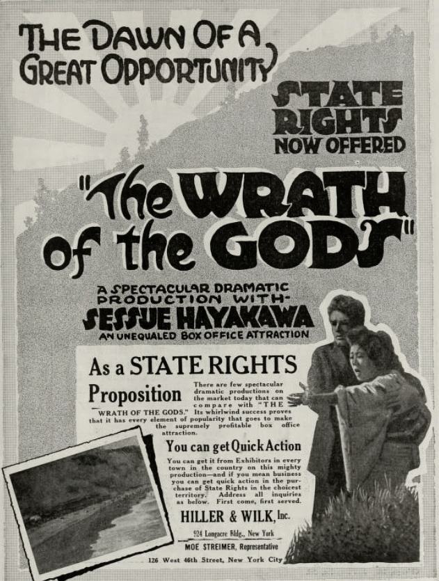 The Wrath of the Gods scene