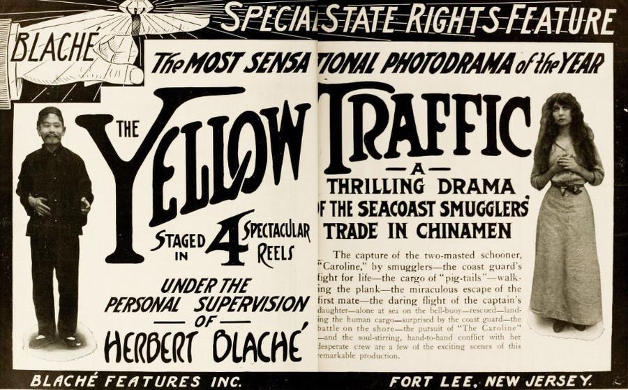 The Yellow Traffic scene 2
