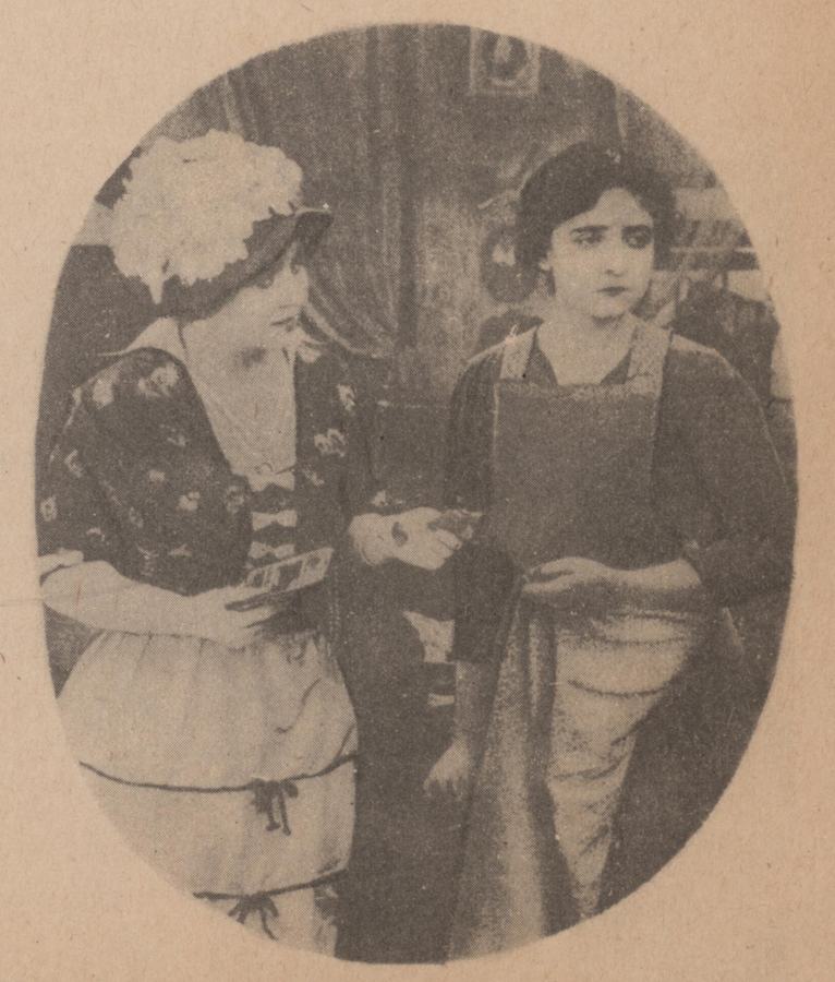 The Cup of Life scene 1