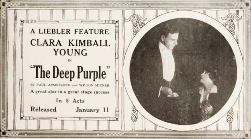 The Deep Purple scene 2