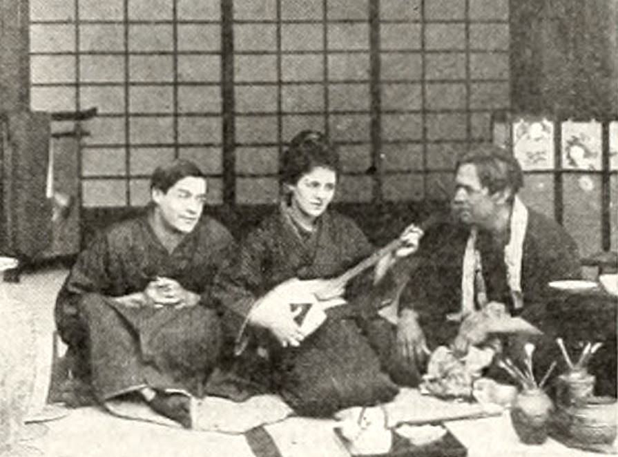 The Fox Woman scene