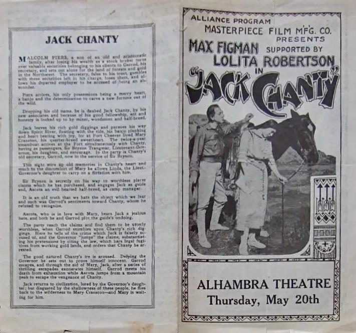Jack Chanty scene