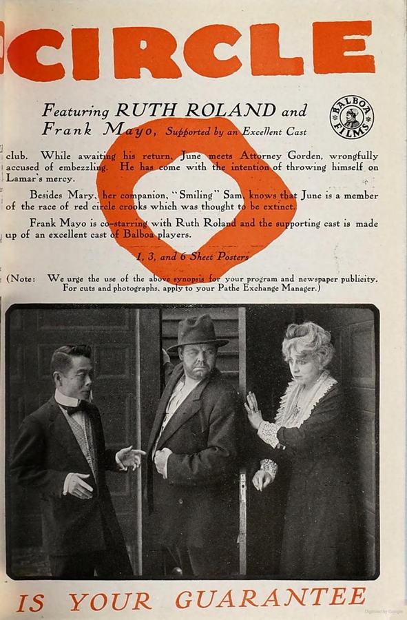 The Red Circle scene 2