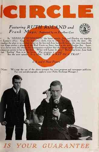 The Red Circle photo