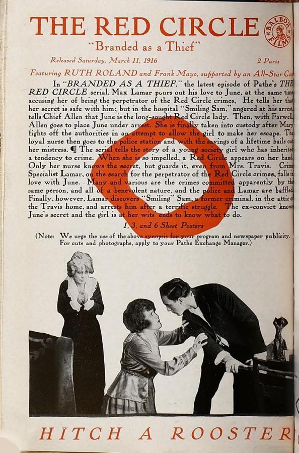 The Red Circle scene