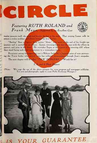 The Red Circle photo