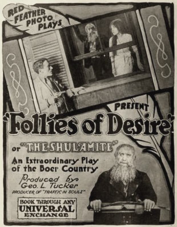 The Folly of Desire scene 2