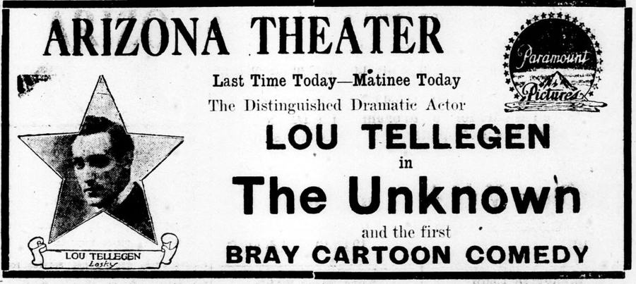 The Unknown scene