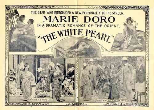 The White Pearl photo