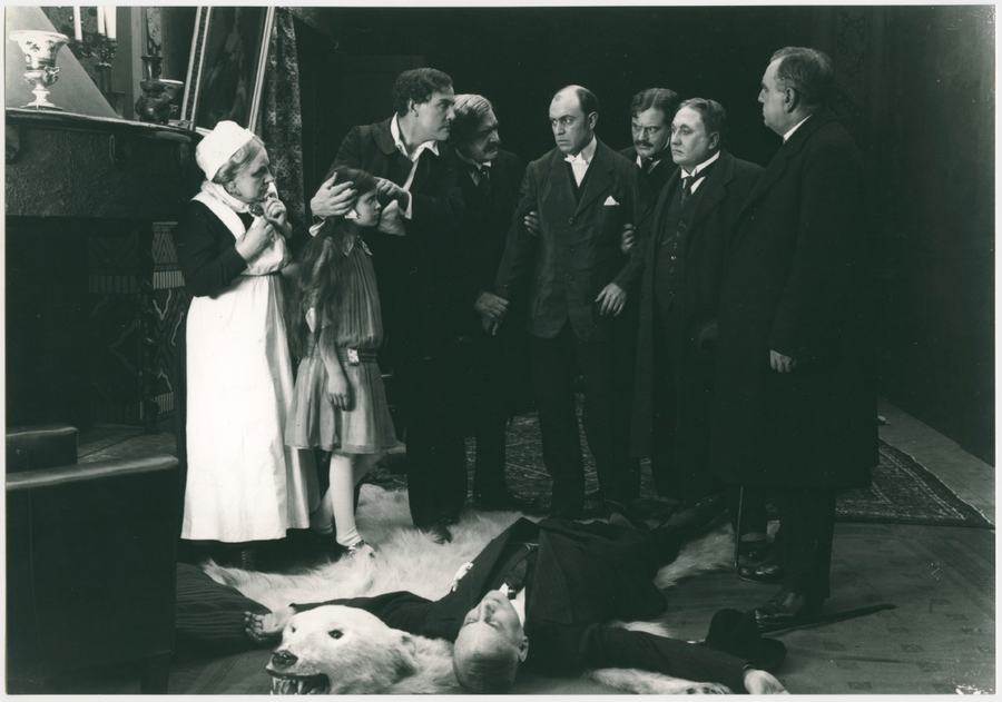 Kiss of Death scene