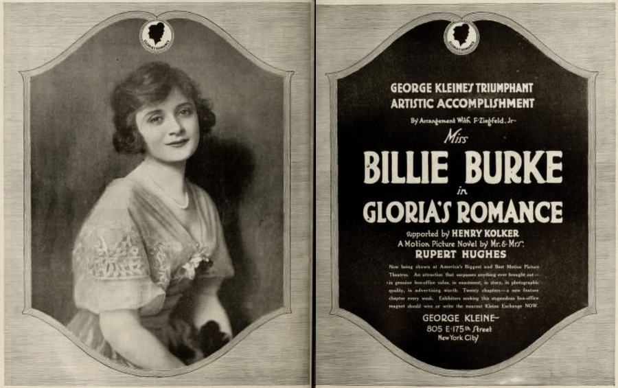 Gloria's Romance scene