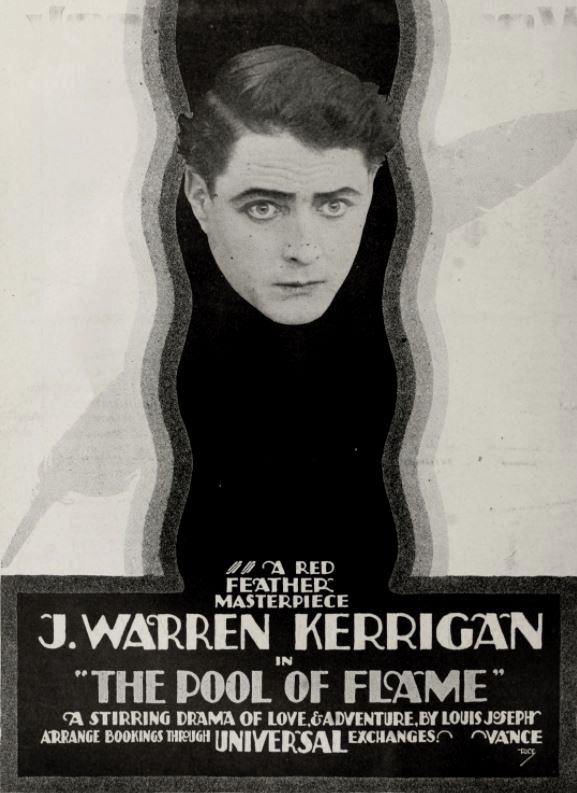 The Pool of Flame scene