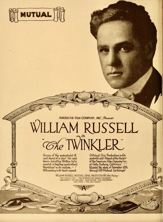 The Twinkler scene