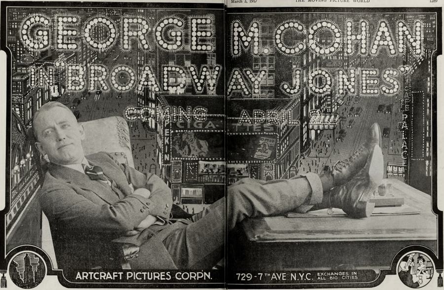 Broadway Jones photo