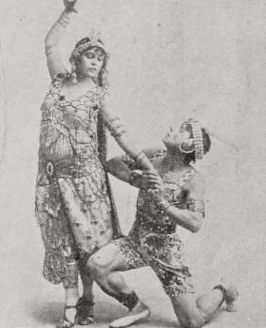The Dancer's Peril photo