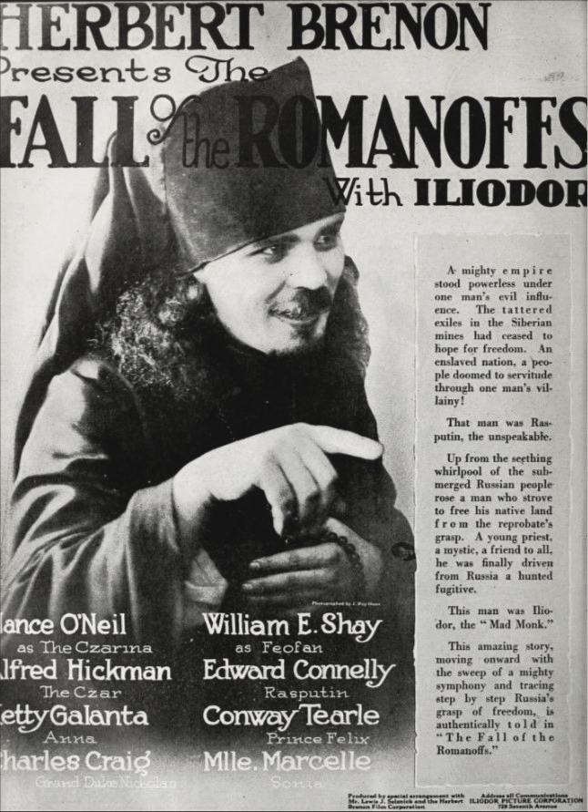 The Fall of the Romanoffs scene