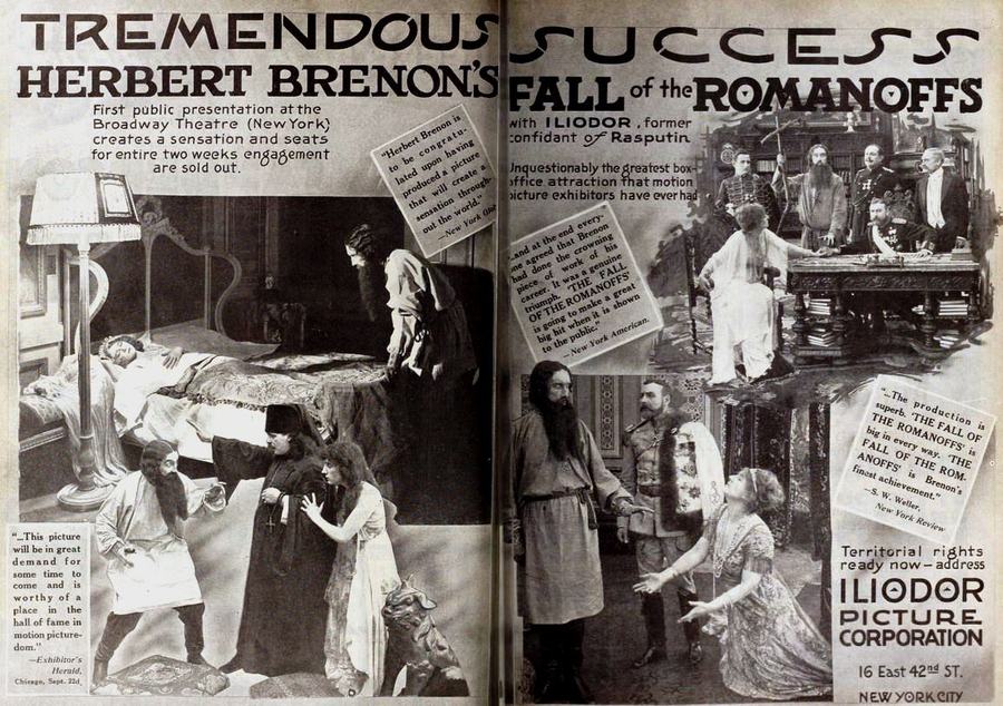 The Fall of the Romanoffs scene
