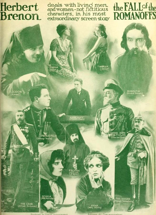 The Fall of the Romanoffs photo