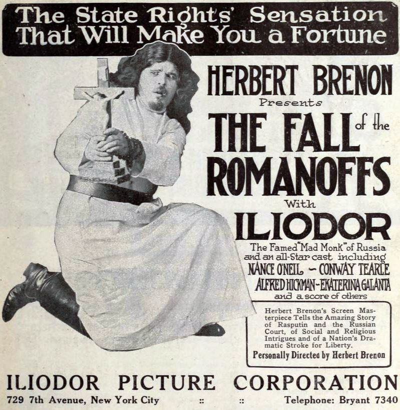 The Fall of the Romanoffs scene