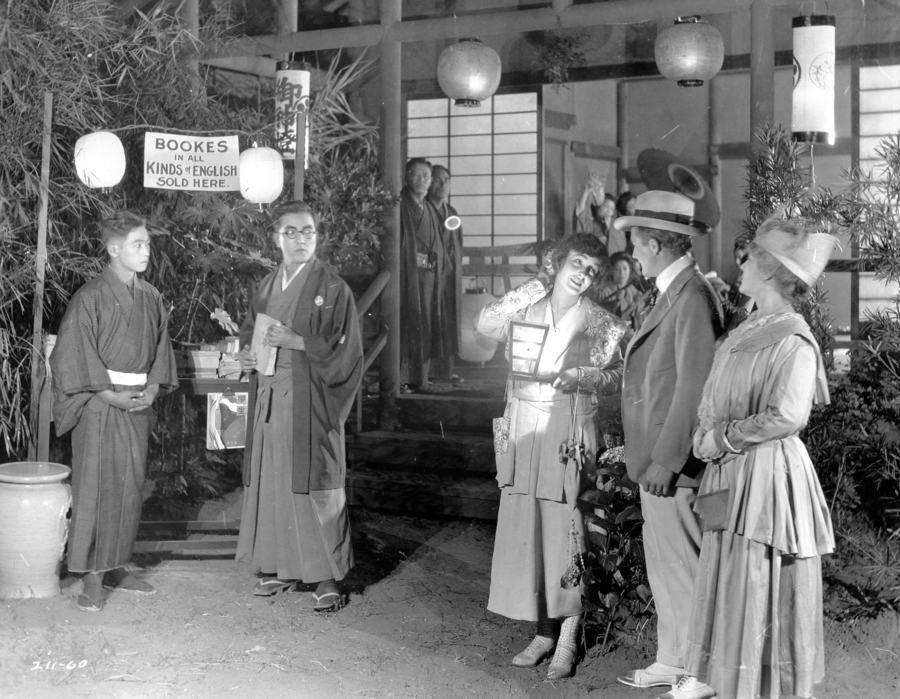 Hashimura Togo scene