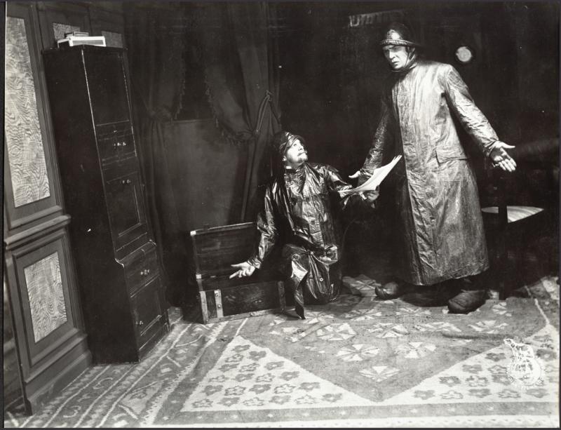 Hotel Paradiso scene