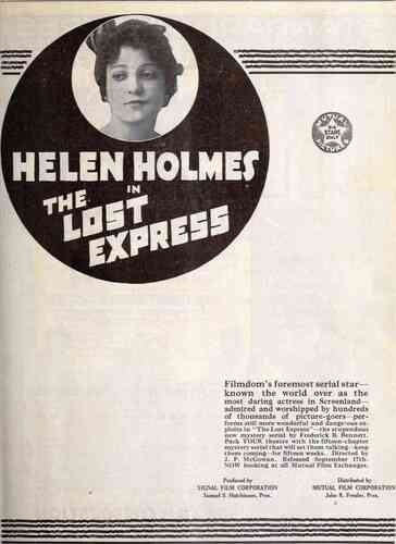 The Lost Express photo
