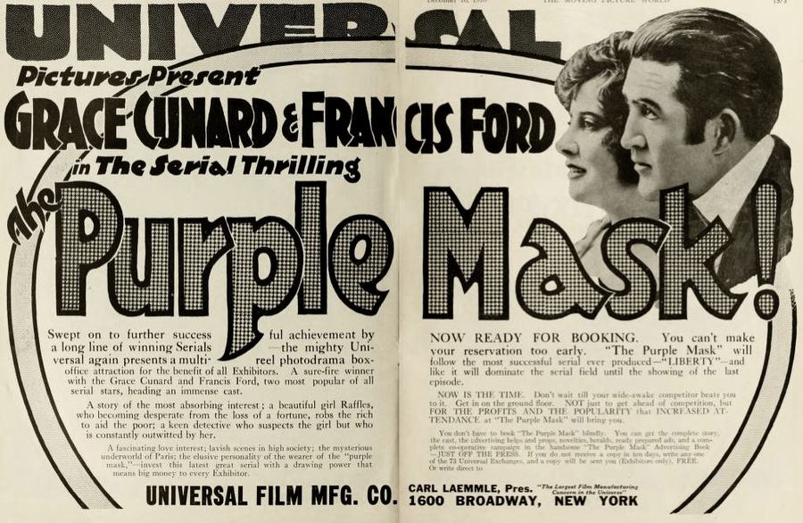 The Purple Mask scene