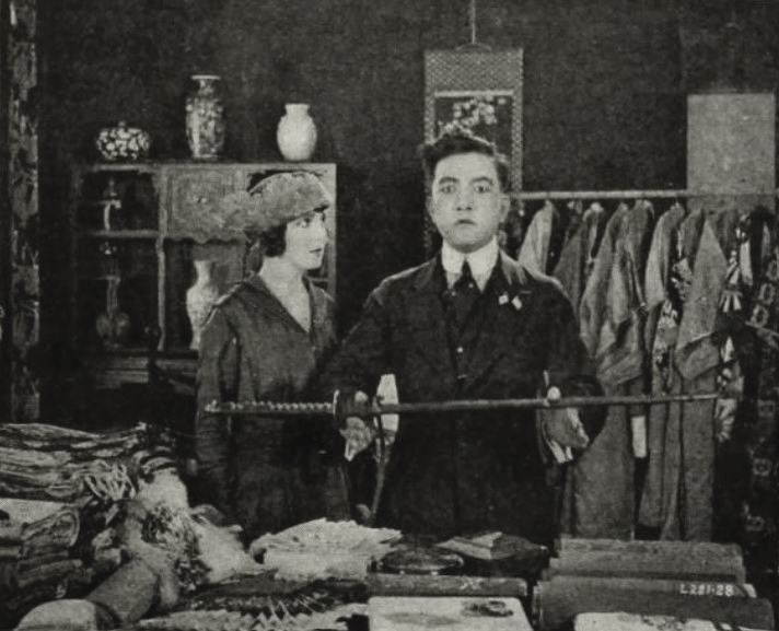 The Secret Game scene