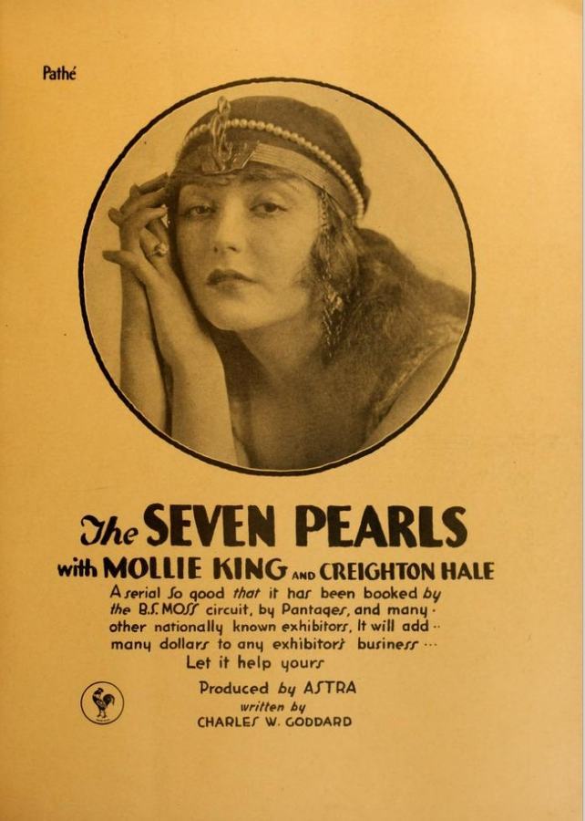 The Seven Pearls photo
