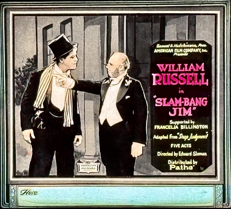 Snap Judgment scene