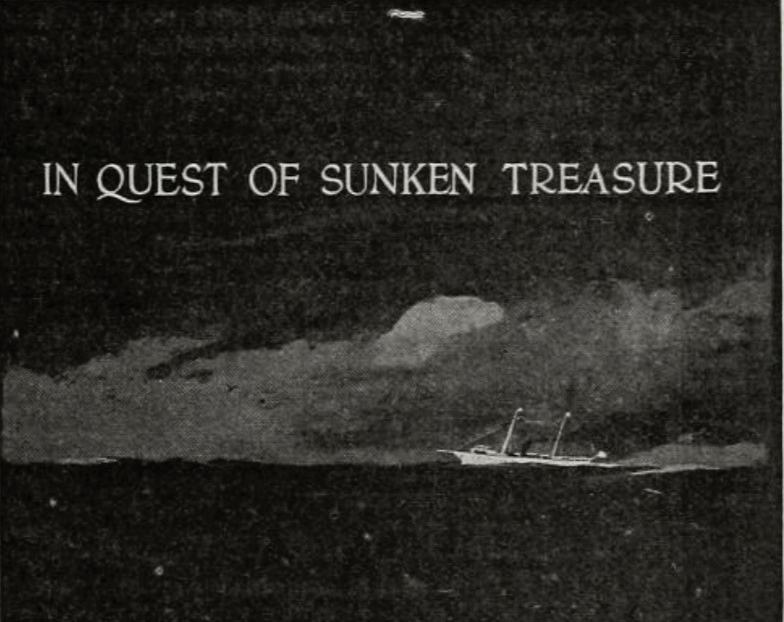 The Submarine Eye photo