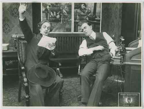 Wanted - A Film Actress photo