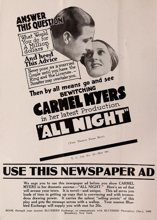 All Night scene