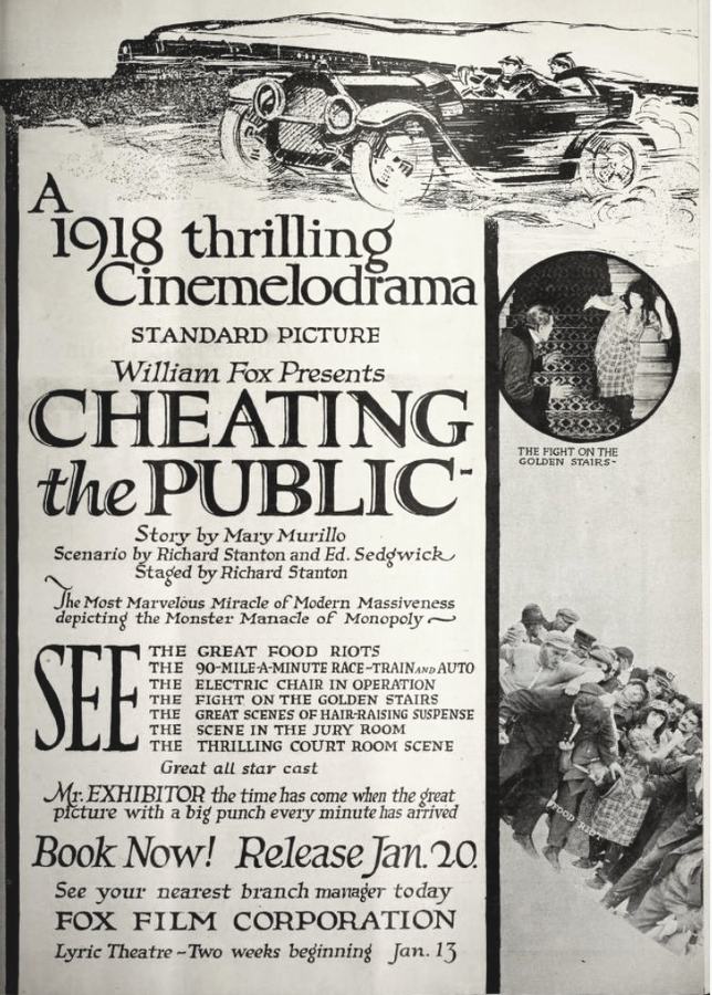 Cheating the Public scene