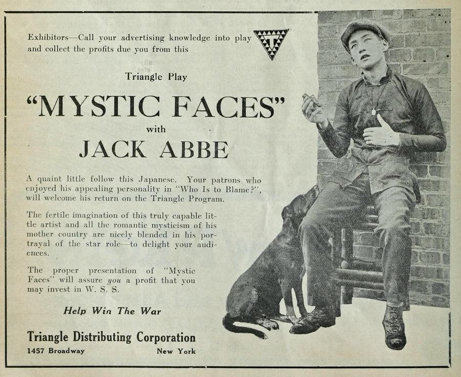 Mystic Faces scene