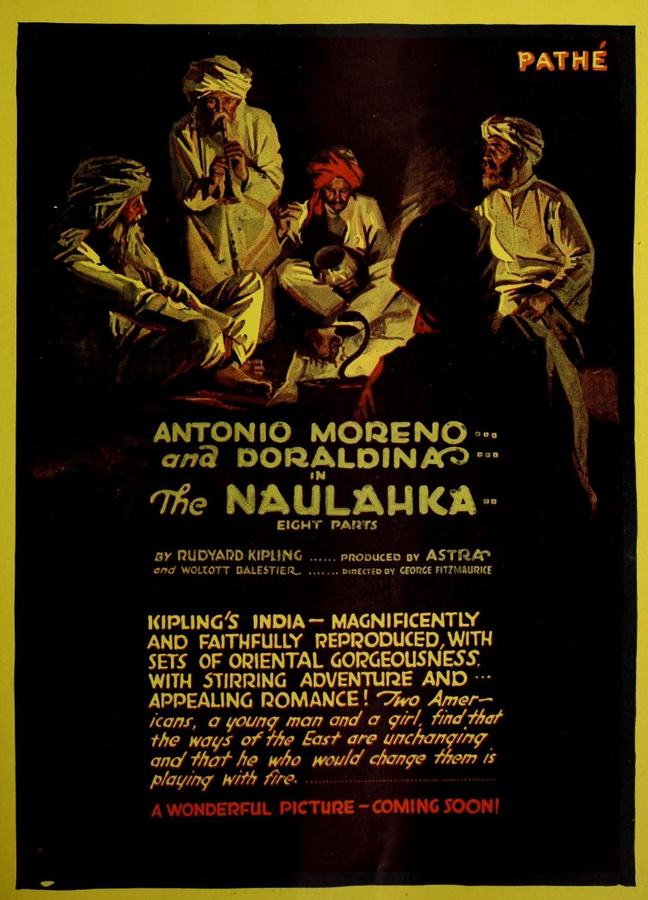 The Naulahka scene