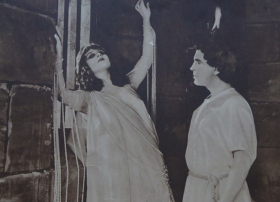 Salome photo