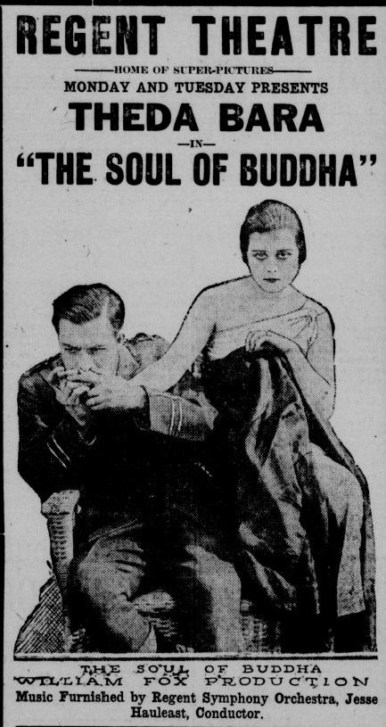 The Soul of Buddha scene