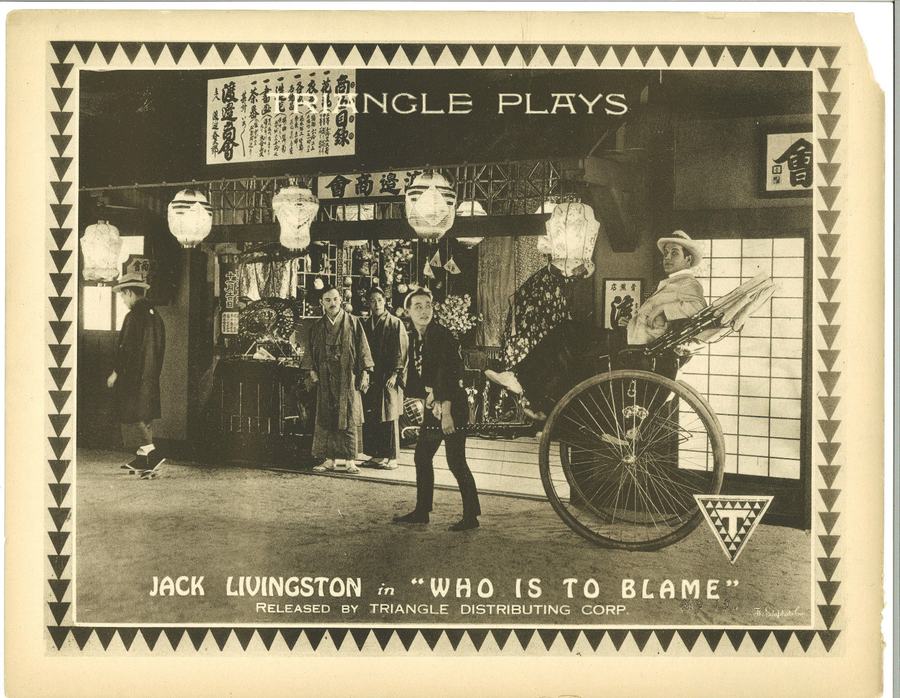 Who Is to Blame? scene