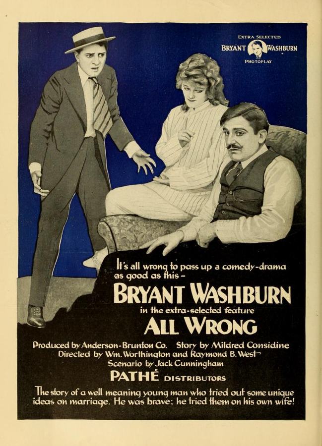 All Wrong scene