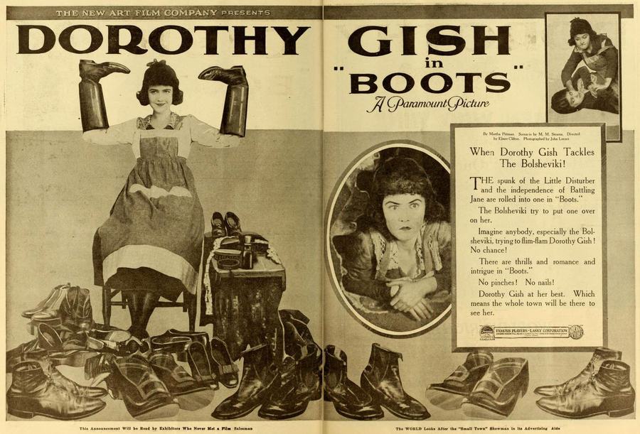 Boots photo