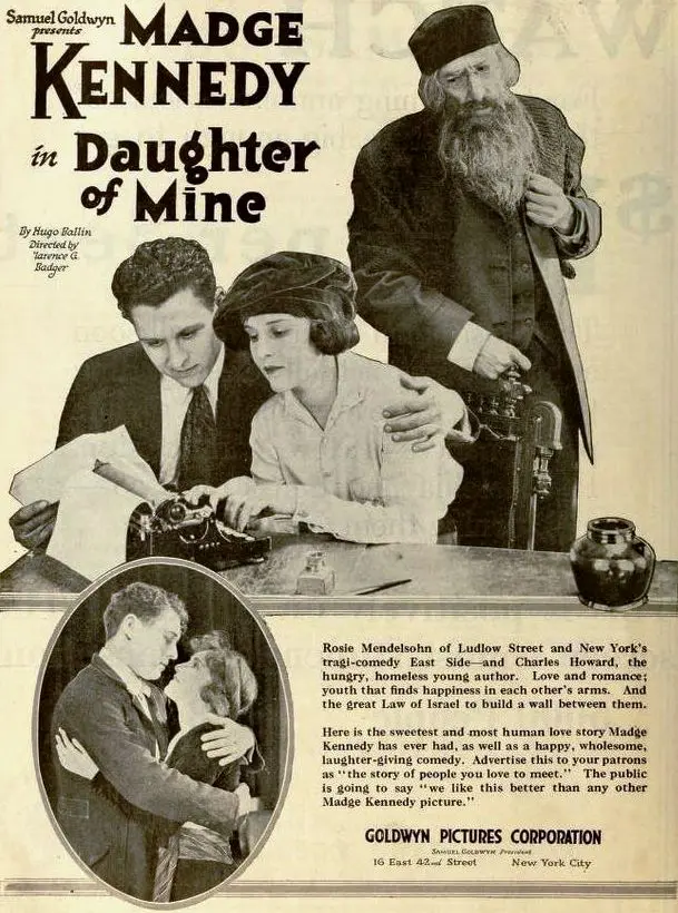 Daughter of Mine scene