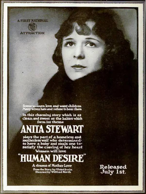 Human Desire scene